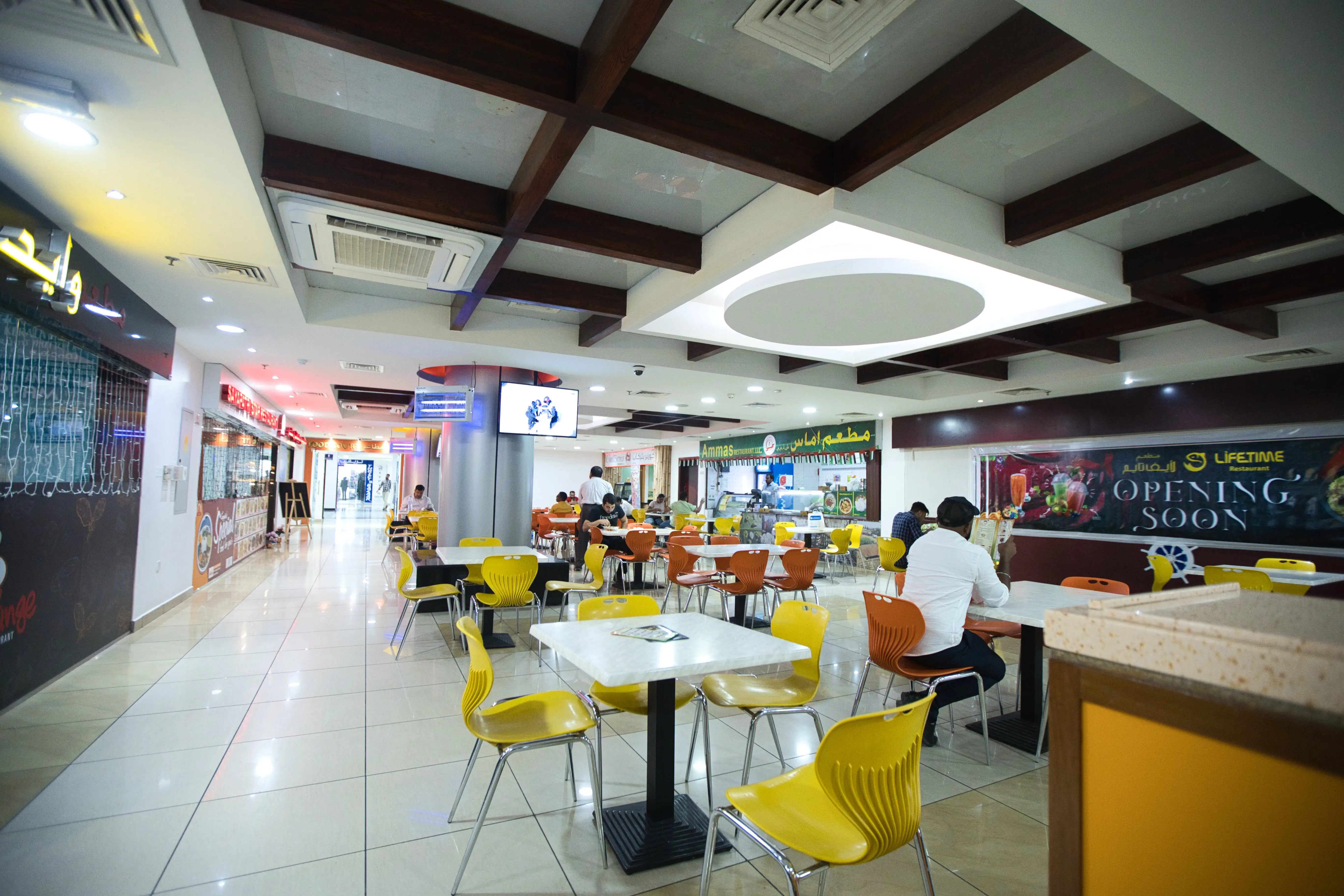 Restaurants and Food Options at Al Khail Mall